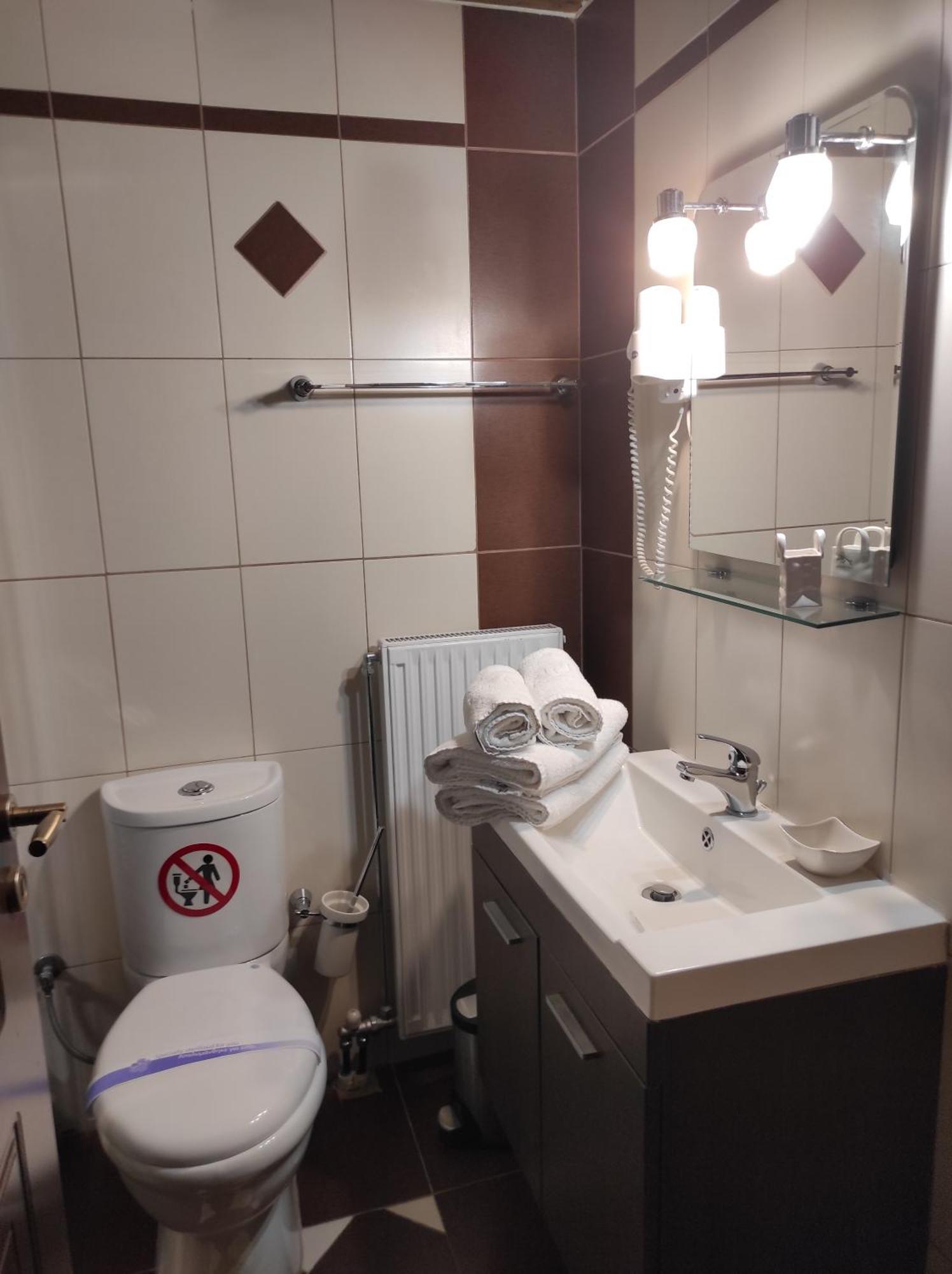 Voreio Selas Synikia Mesi Trikalon Extérieur photo